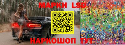 соль курить ск Славгород