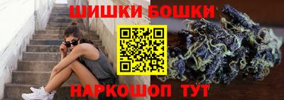 соль курить ск Славгород