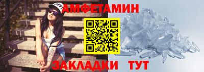 гашишное масло Славянск-на-Кубани