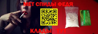 гашишное масло Славянск-на-Кубани