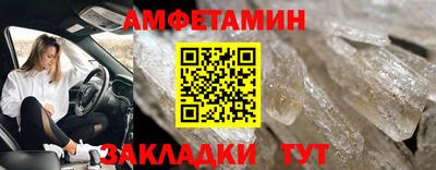 гашишное масло Славянск-на-Кубани