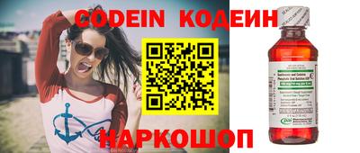 соль курить ск Славгород